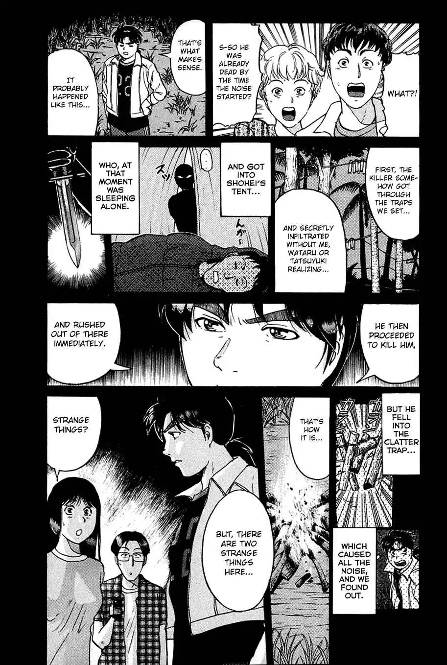 Kindaichi Shounen no Jikenbo Chapter 152 8